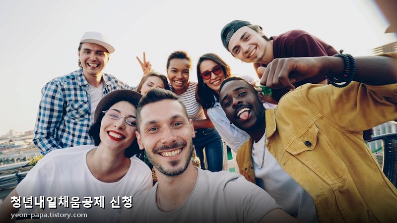 블로그 이미지