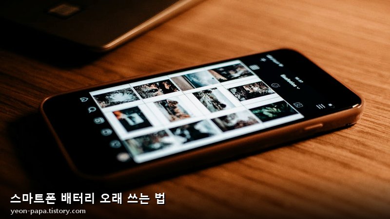 블로그 이미지