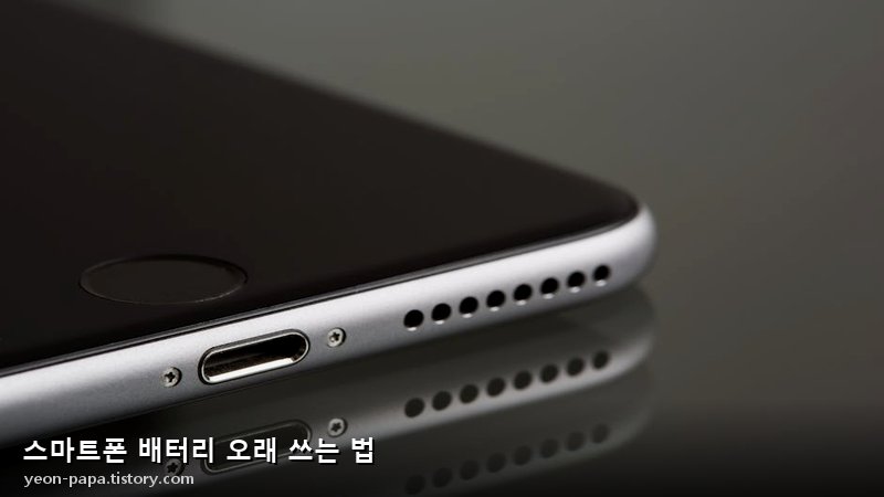 블로그 이미지