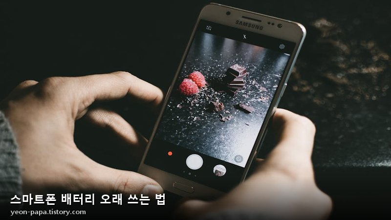 블로그 이미지