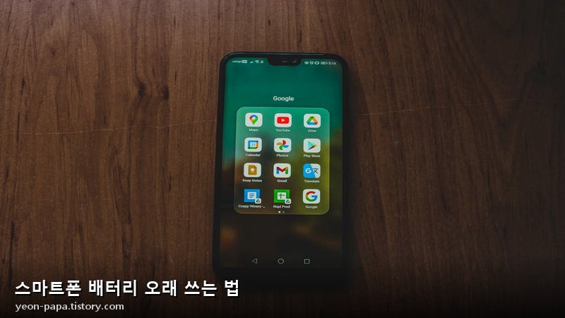 블로그 이미지