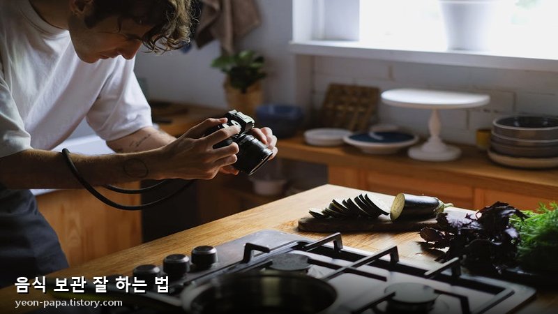 블로그 이미지