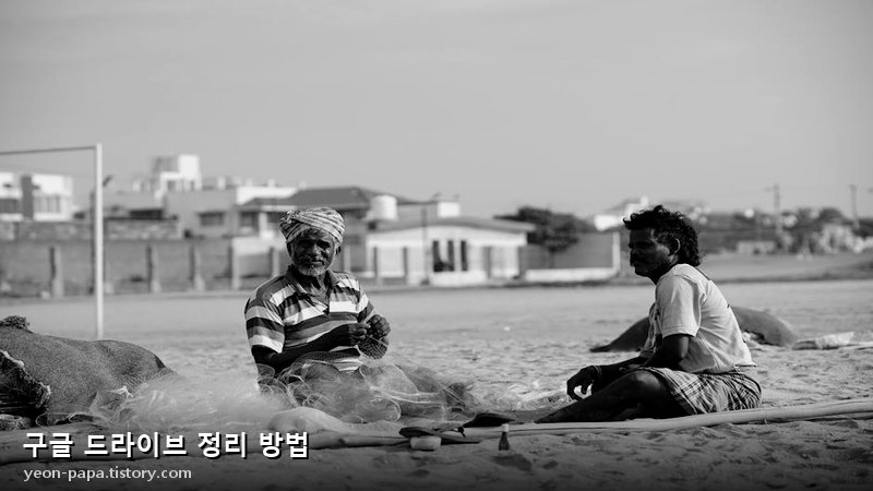 블로그 이미지