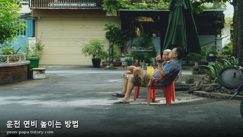블로그 이미지