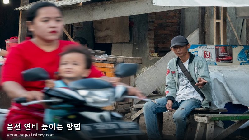 블로그 이미지
