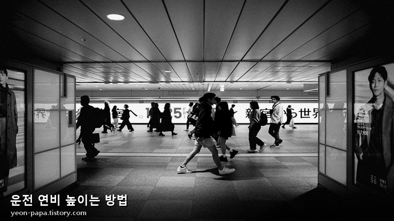 블로그 이미지