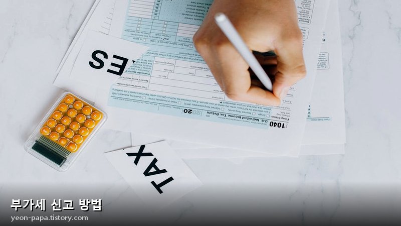 블로그 이미지