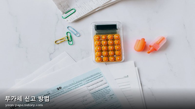 블로그 이미지