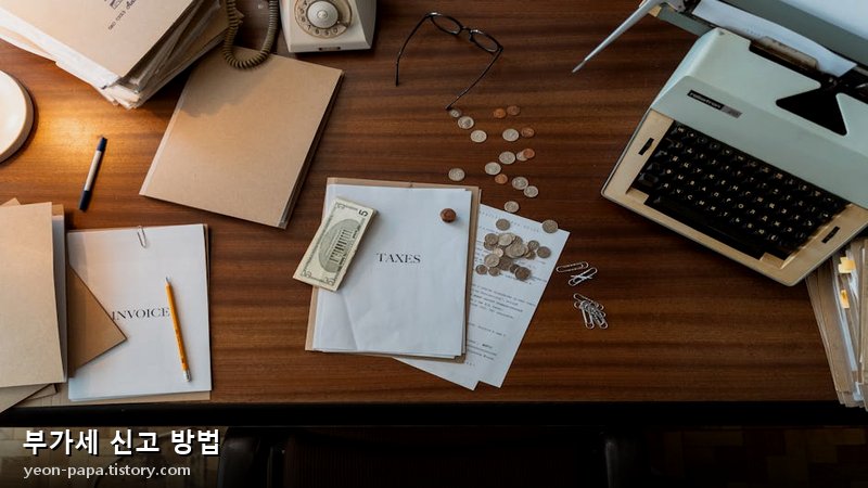 블로그 이미지