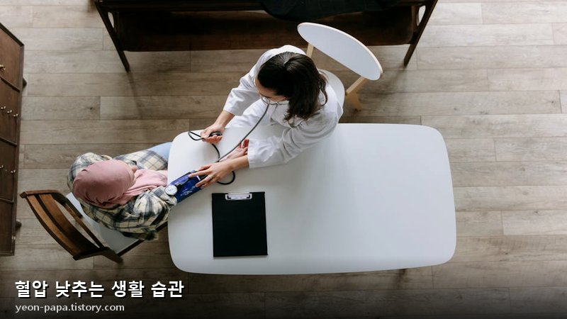 블로그 이미지