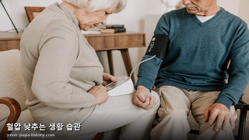 금연, 금주 등 건강한 생활 습관을 유지하는 이미지