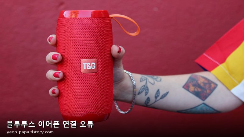 블로그 이미지