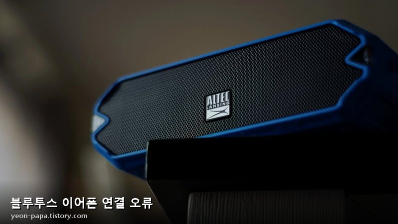 블로그 이미지