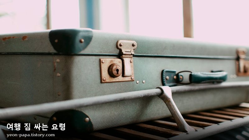 블로그 이미지