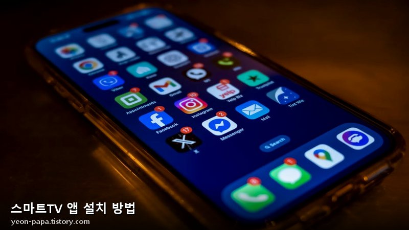 블로그 이미지