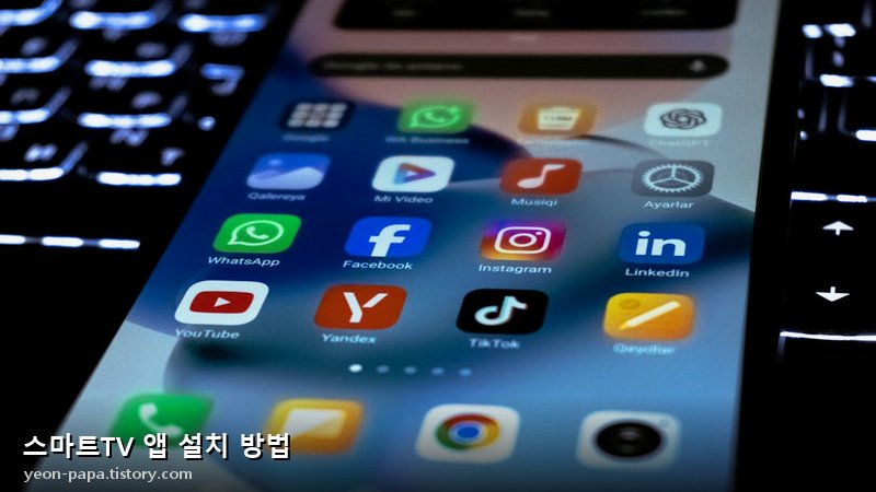 블로그 이미지