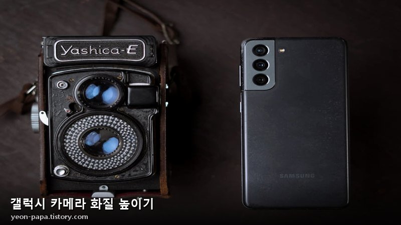 블로그 이미지