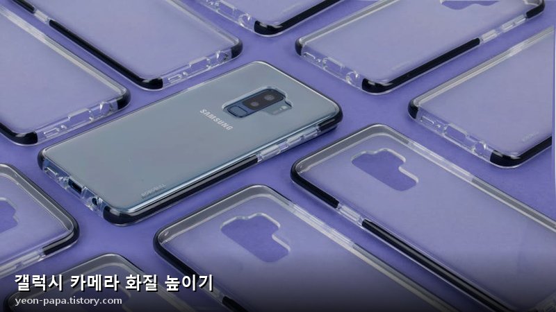 블로그 이미지