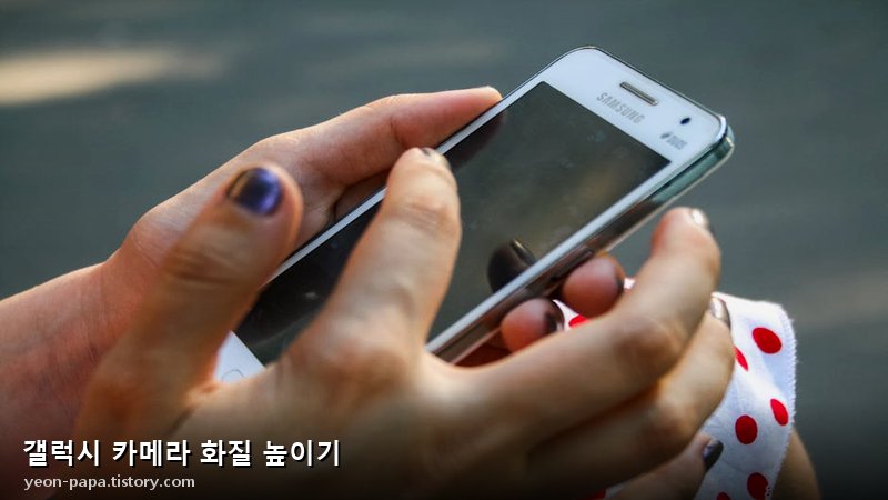 블로그 이미지