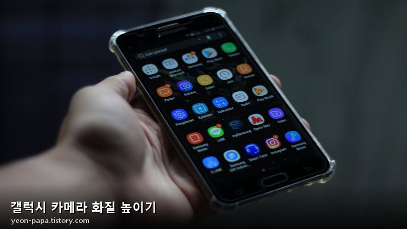 블로그 이미지