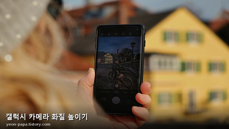 블로그 이미지
