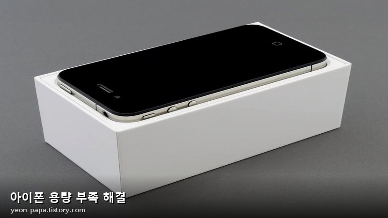 블로그 이미지