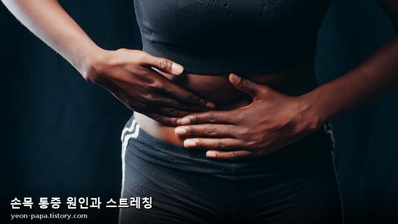 블로그 이미지