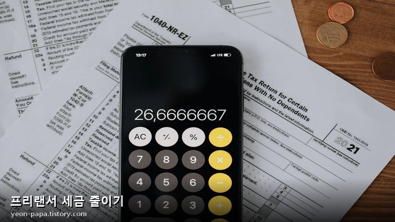 블로그 이미지