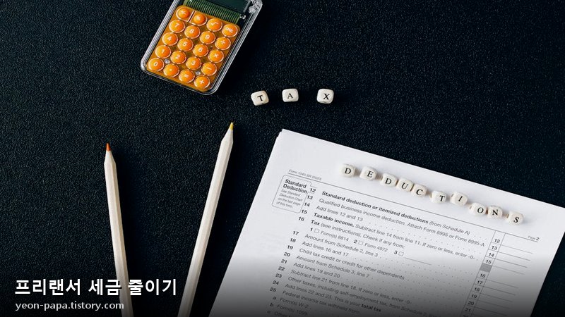 블로그 이미지