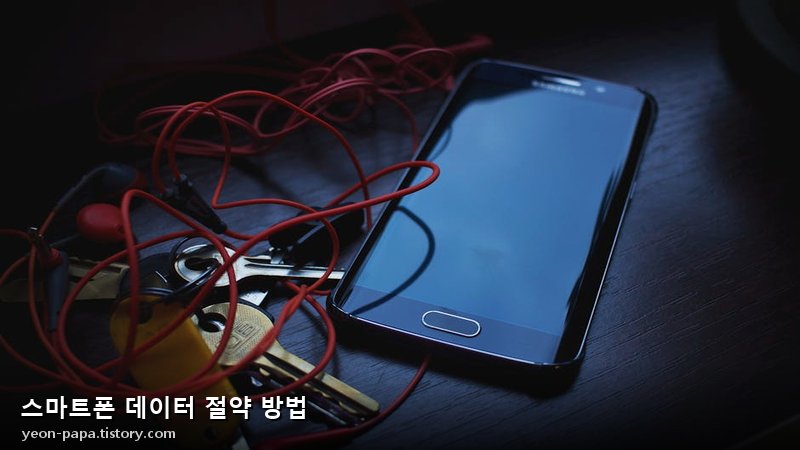 블로그 이미지
