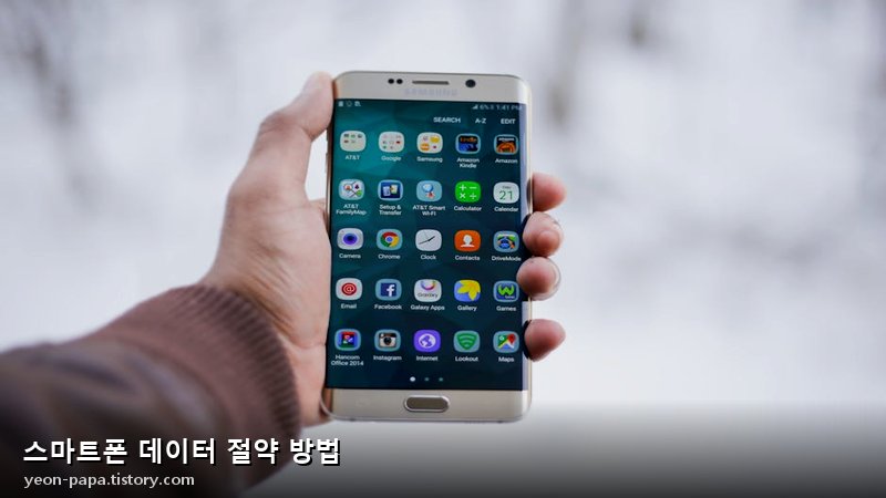 블로그 이미지