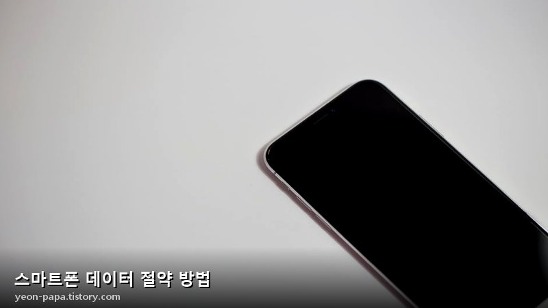 블로그 이미지