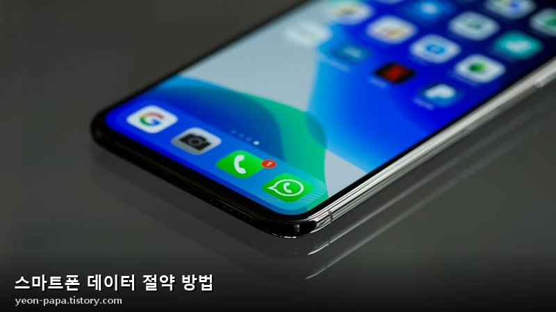 블로그 이미지