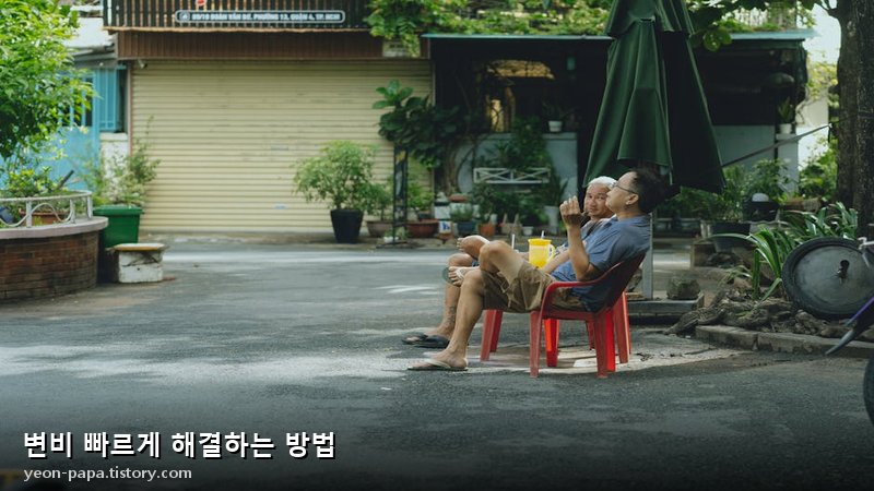 블로그 이미지