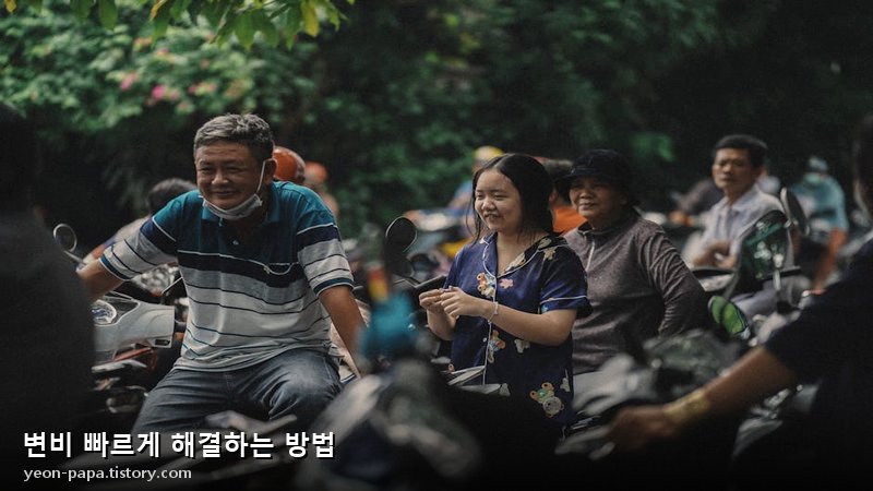 블로그 이미지