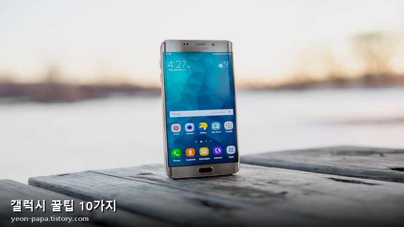 블로그 이미지