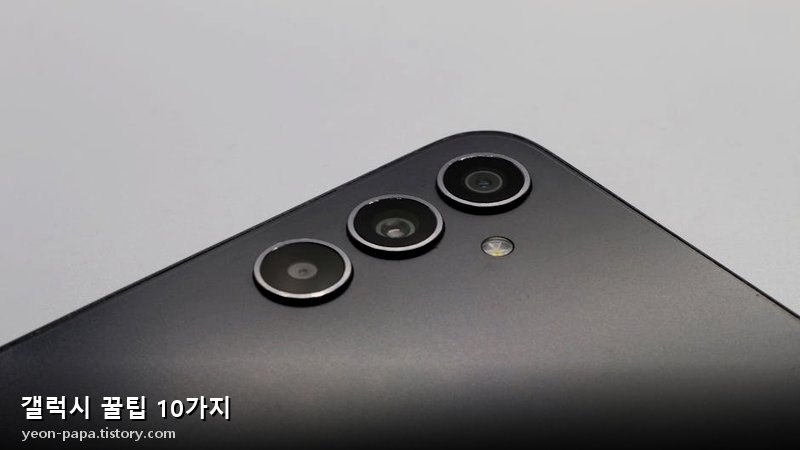 블로그 이미지