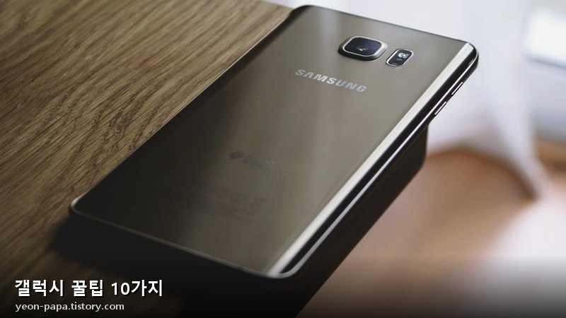 블로그 이미지