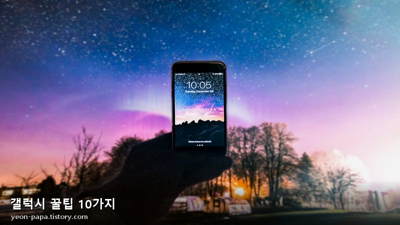블로그 이미지