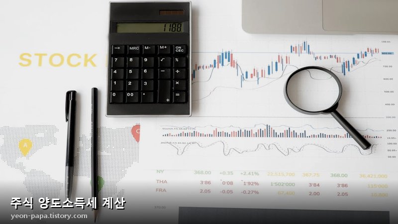 블로그 이미지