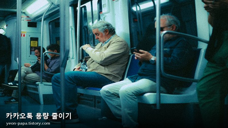 블로그 이미지