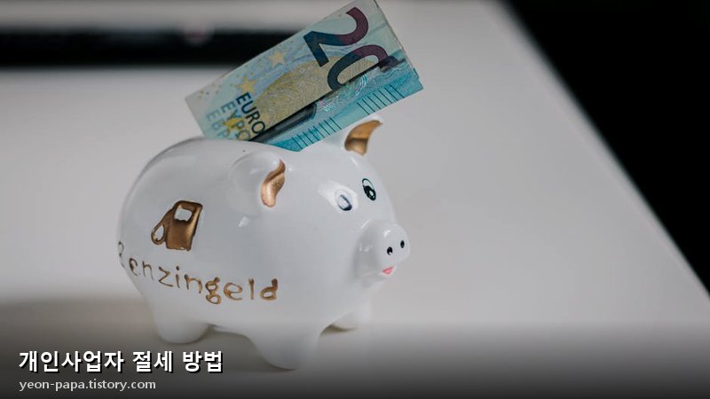 블로그 이미지