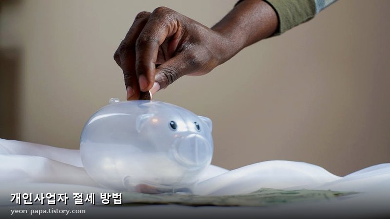 블로그 이미지