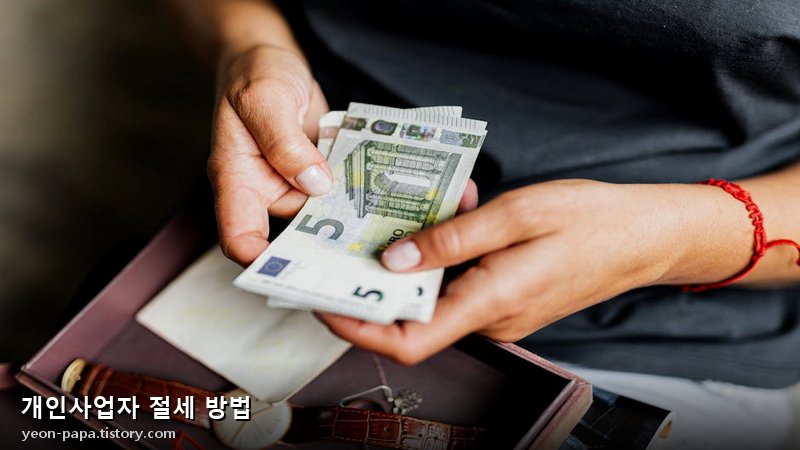 블로그 이미지