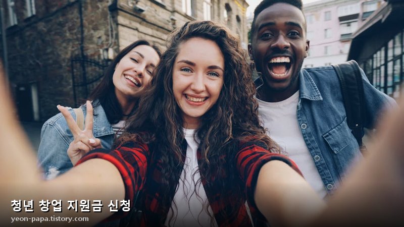 블로그 이미지
