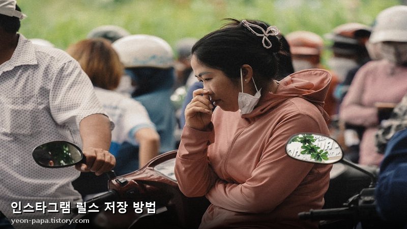 블로그 이미지