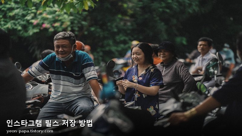블로그 이미지