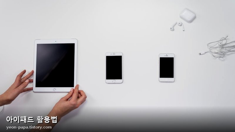 블로그 이미지