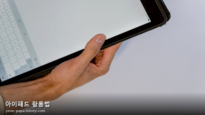 블로그 이미지