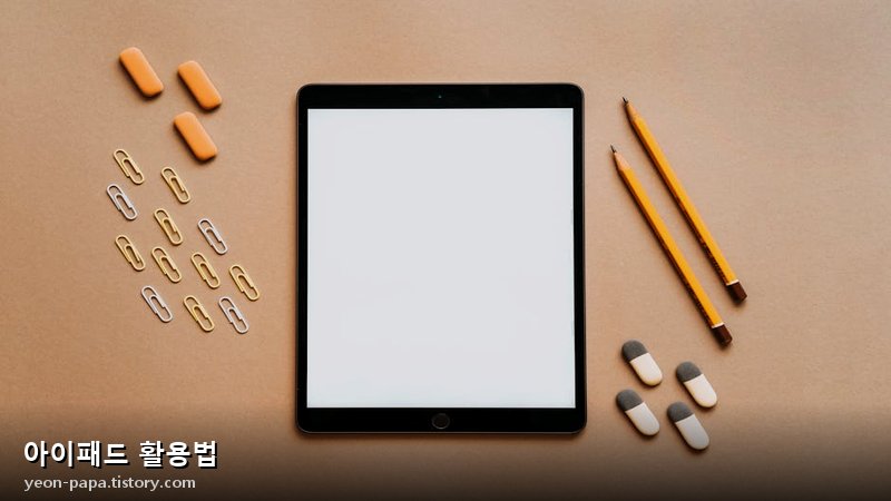 블로그 이미지